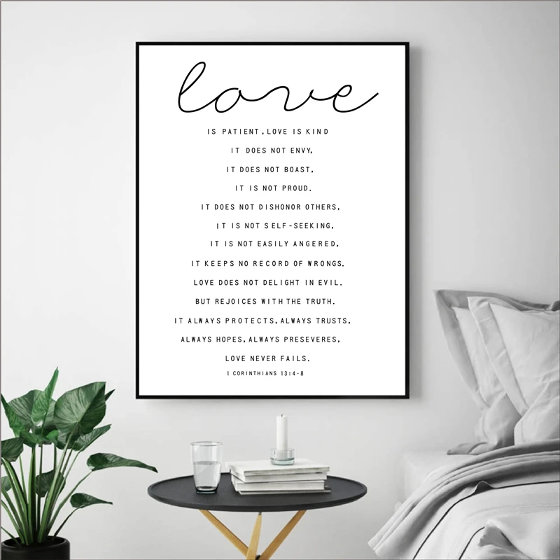love is patient vinyl wall sticker