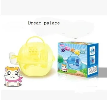

Dream crystal palace hamster cages