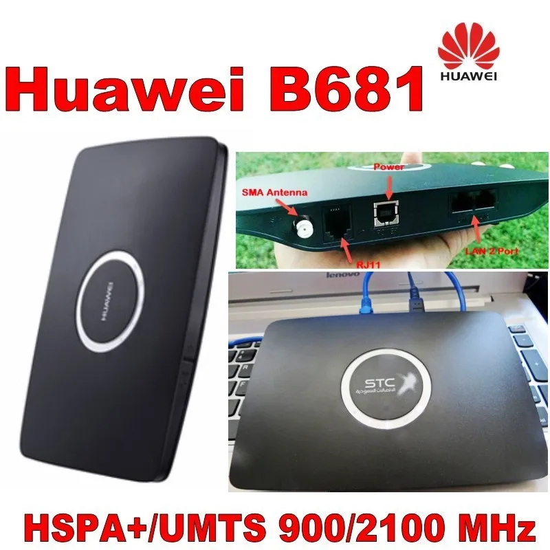 

Lot of 300pcs Unlocked Huawei B681 3G UMTS HSPA+ WCDMA 28.8Mbps Wireless Router WPS Home Gateway SIM Card Slot