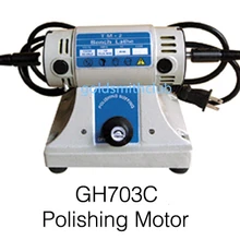 Полировальная/полировальная машина для ювелирных изделий+ два бесплатных 4 ''полировальные колеса, высокое качество, низкая цена, лучшее обслуживание, быстрое время доставки