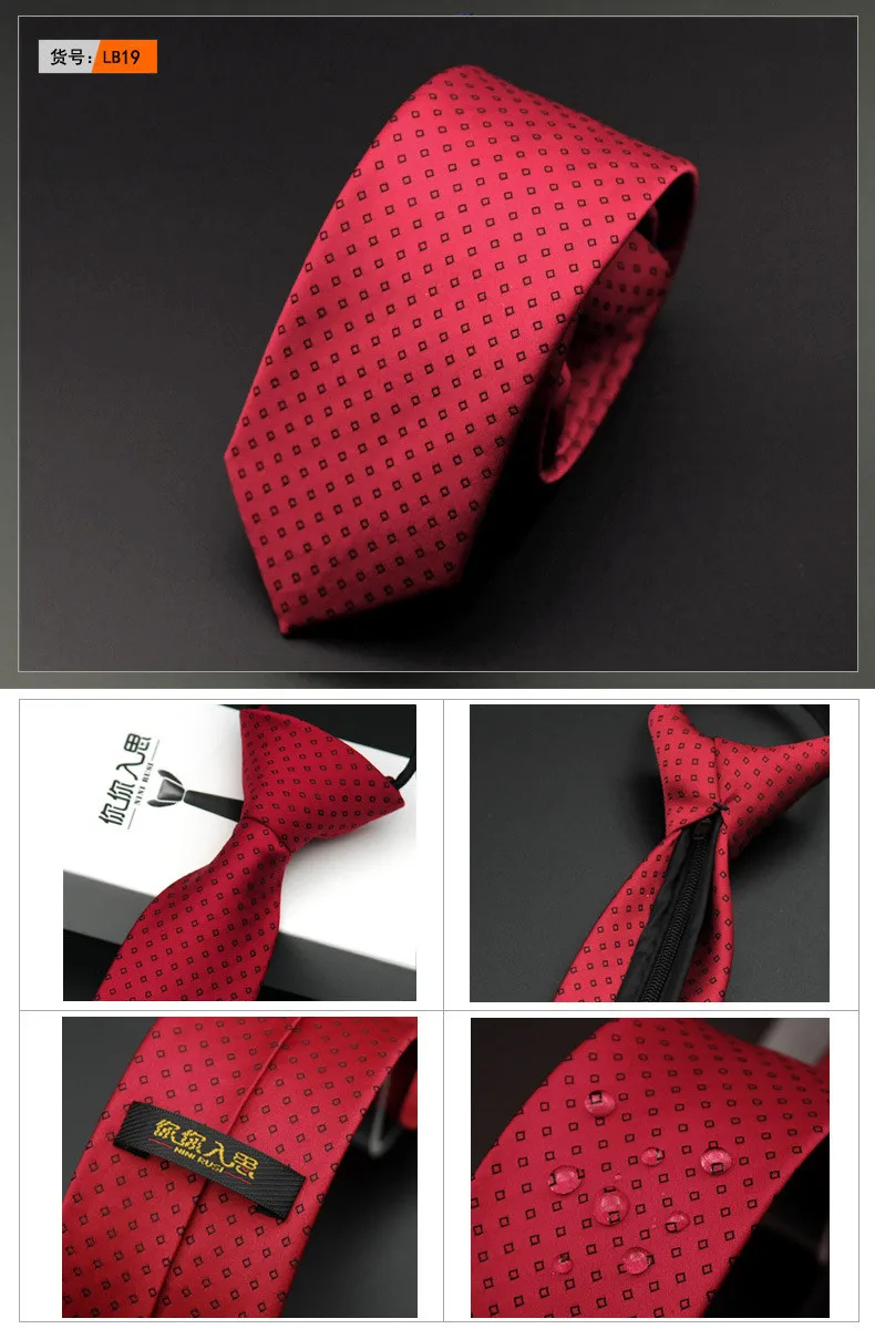 SHENNAIWEI Мода 5,5 см Мужские галстуки Галстук с молнией стрелы типа полиэстер шелковый галстук