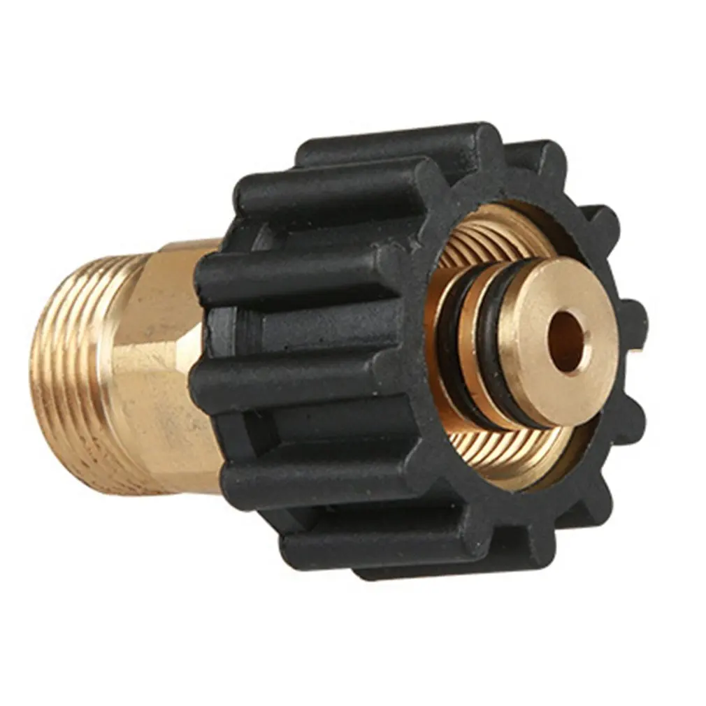 

High Pressure Water Gun Connector Universal Rotary Joint Nozzle Car Washer Gun Head Car Accessories