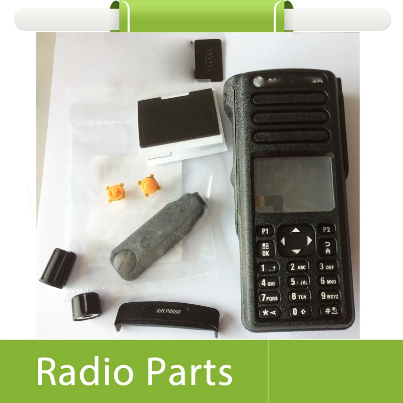 

2sets X Top Housing For XIR P8660 DGP8550 Casing Repair Parts