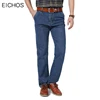 New Men 100% Cotton Jeans Classic Straight Pant Autumn High Quality Middle Aged Denim Men Overalls Male Casual Jean Fit Trousers ► Photo 1/6