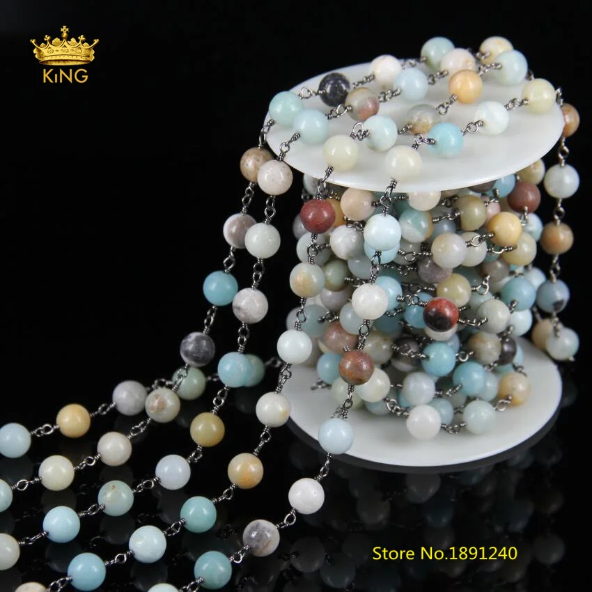 5Meter Plated Gun Black Copper Links 8mm Amazonite Smooth Round Beads