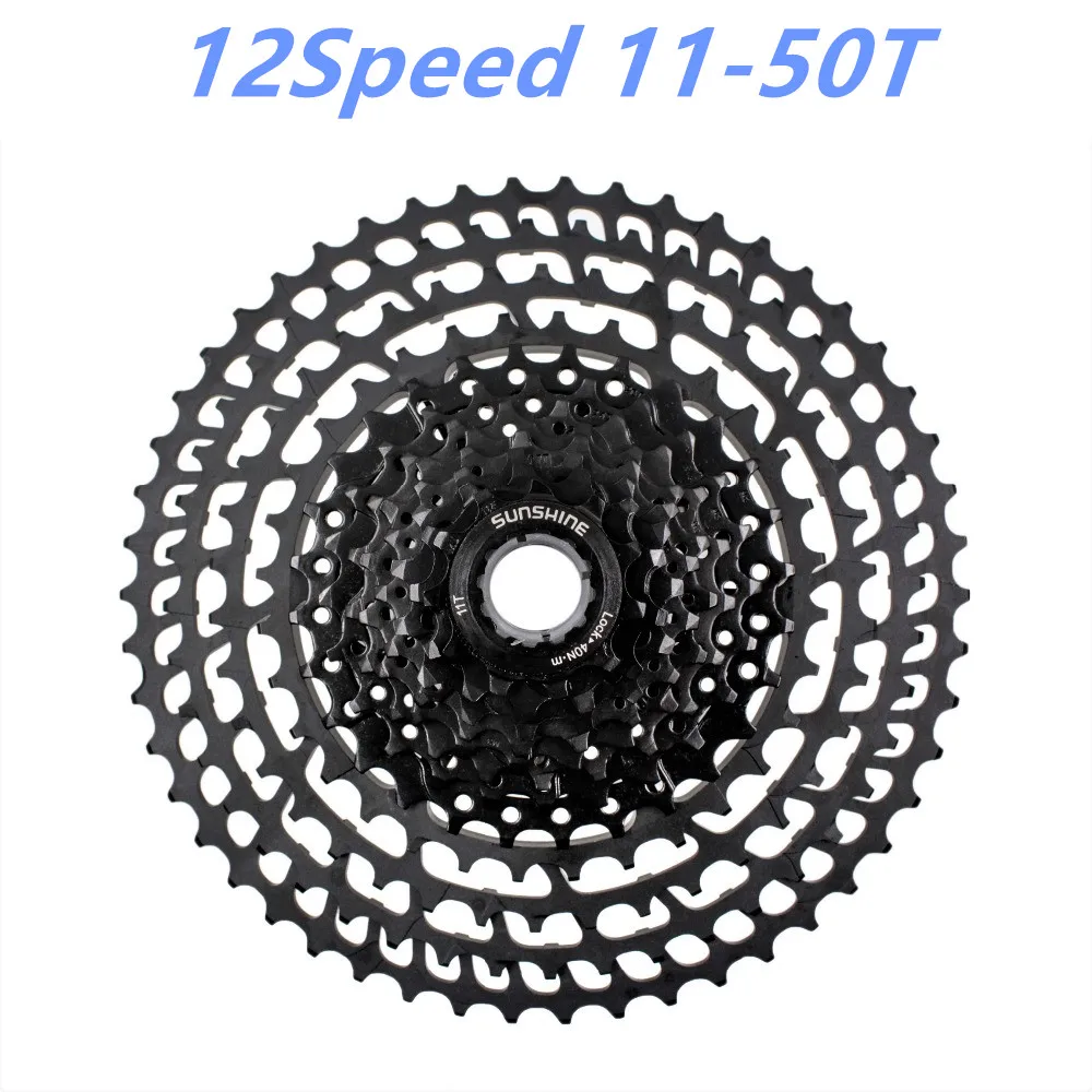 SUNSHINE горный велосипед 12 скоростей кассета 11-50 T Сверхлегкий 399 г CNC колесо MTB части велосипеда для XTR GX NX