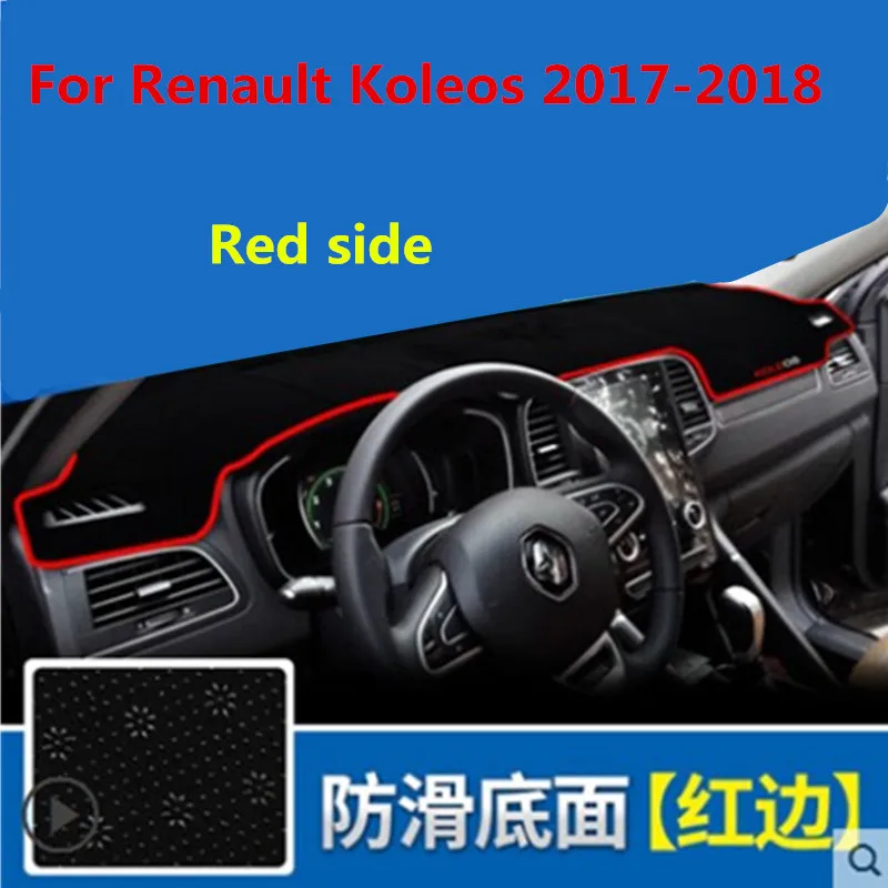 Car dashboard Avoid light pad Instrument platform desk ...
