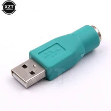 Adaptateur Portable USB mâle vers femelle pour PS2, convertisseur pour ordinateur, clavier et souris