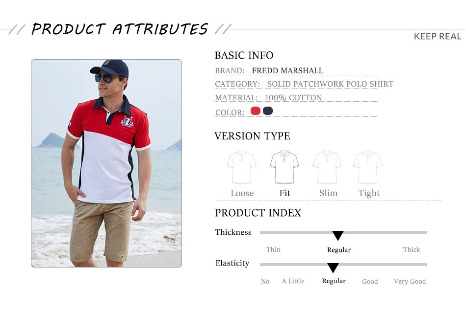 product-info