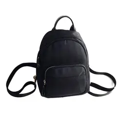 Бизнес-клубе Для женщин рюкзак нейлон плеча школы дорожная сумка маленький Повседневное рюкзак (черный)