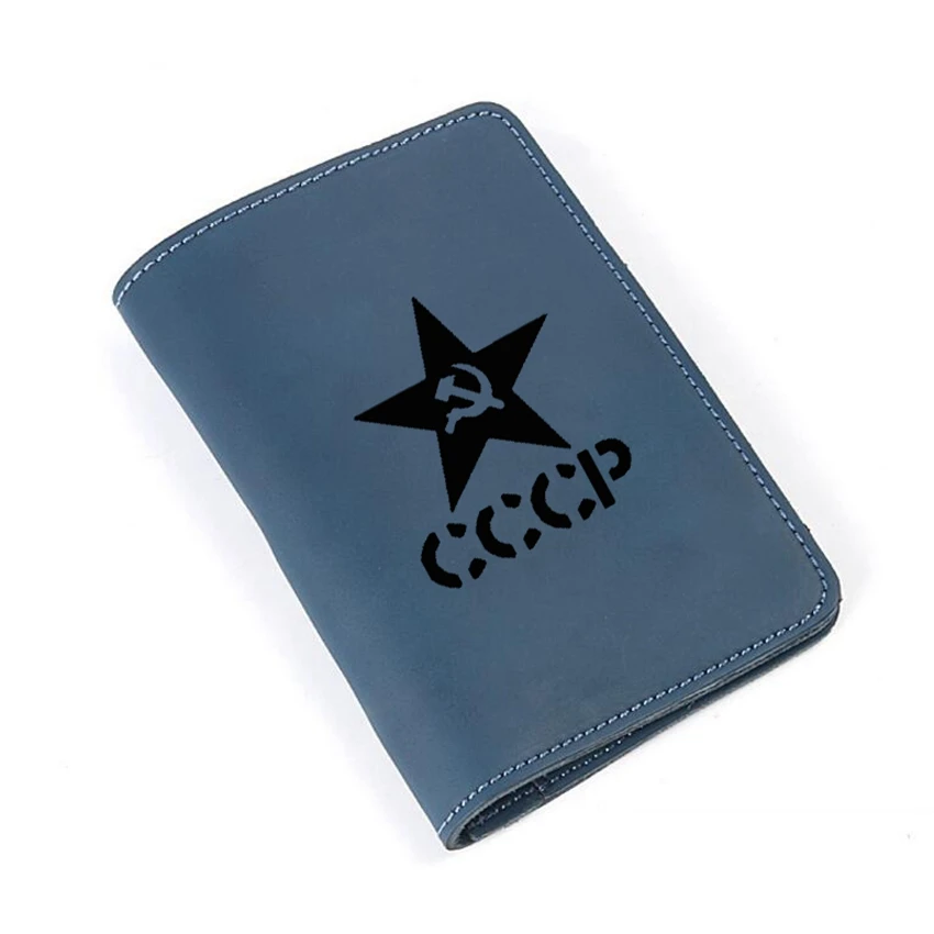 CCCP BU2