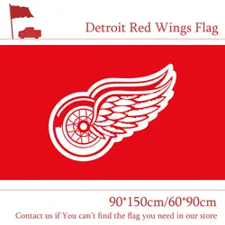 90*150 см 60*90 см 3x5ft Детройт Красный Крылья флаг NHL, Хоккей флаг Летающий праздничный праздник поставки