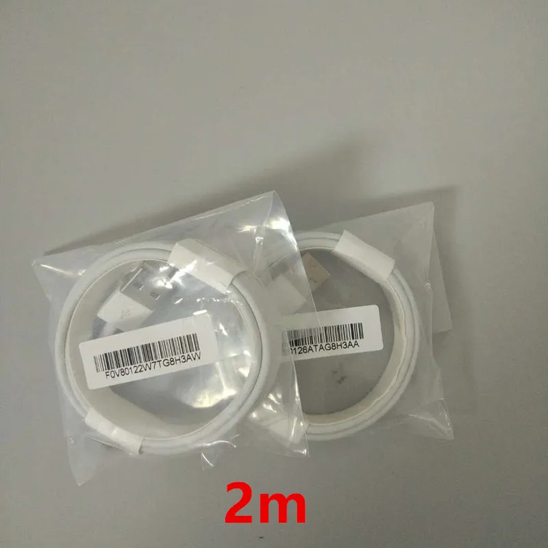 

10pcs Original Quality 2m/6ft E75 Chip OD:3.0mm Data Charging Charger USB Cable For iphone X 7 8 Plus 6S 5S 6 SE With Retail Box