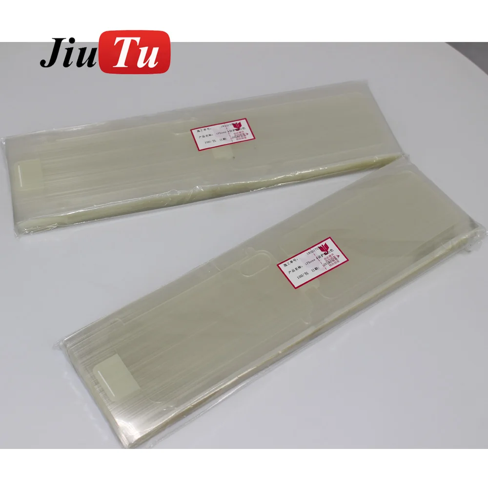 Jiutu Front Back Plastic Clear Protector Film For iPhone X 7 7 Plus OLED LCD Screen Glass Protective (3)
