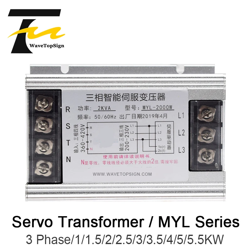 3 Phase Intelligent Servo Transformer MYL 1000 1KW 5.5KW Input voltage