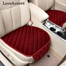 For Nissan Qashqai J10 J11 X-trail X trail T32 T31 Car Seat Cushion Winter Warm Seat Pads Protector pads Seat Covers 3pcs kit thule nissan x trail t31 07