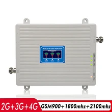 2G 3g 4G трехдиапазонный усилитель сигнала GSM 900+ DCS/LTE 1800+ WCDMA/UMTS 2100 повторитель сигнала для сотового телефона 900 1800 2100 усилитель сигнала