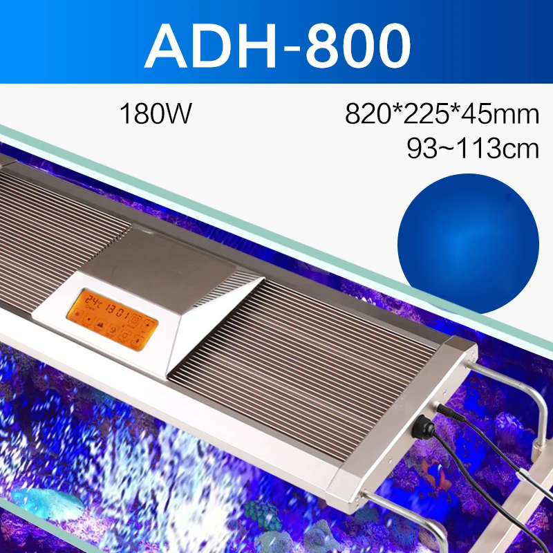 32" SUNSUN Sunrise Sunset Dimmable Full Spectrum Aquarium LED Light