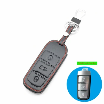 

3 Button Fob Remote Shell Car Key Leather Case Cover for Volkswagen Passat 3C B6 B7 DC Protective Skin Holder