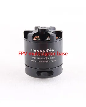 

SunnySky X3525 520KV Brushless Motor for FPV Multicopter Quadcopter