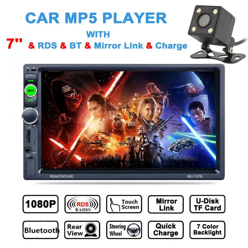 

7 Inch 2 DIN Bluetooth In Dash HD Touch Screen Car Video Stereo Player AM / FM / RDS Radio with Rear View Camera