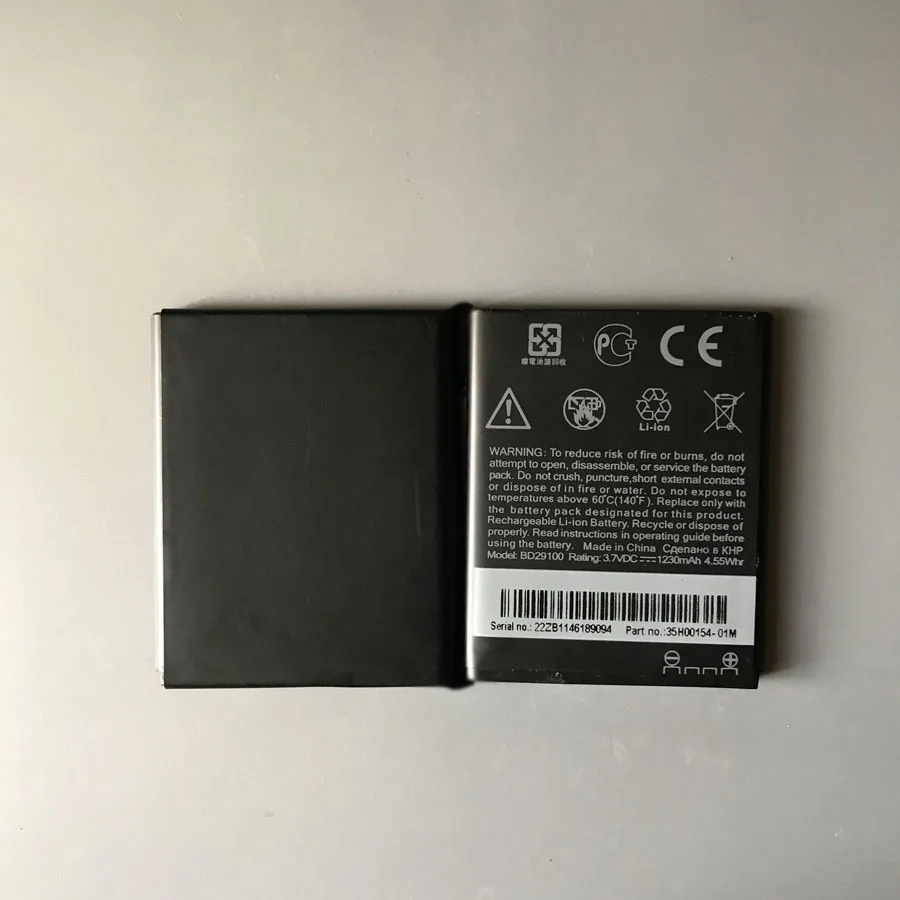 

BD29100 Battery For HTC G13 A510c A510e Explorer HD3 HD7 PG76100 T9292 T9295 Wildfire S Mobile Smart phone+Tracking Number