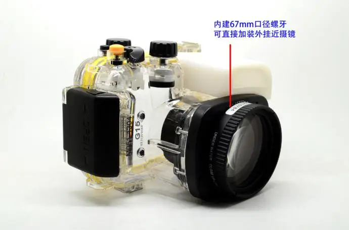 Водонепроницаемый подводный корпус камеры чехол для canon Powershot G15 объектив Meikon WP