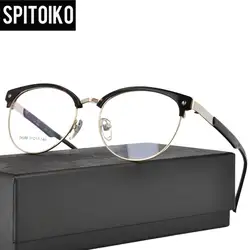 SPITOIKO очки при близорукости очки по рецепту очки D6088