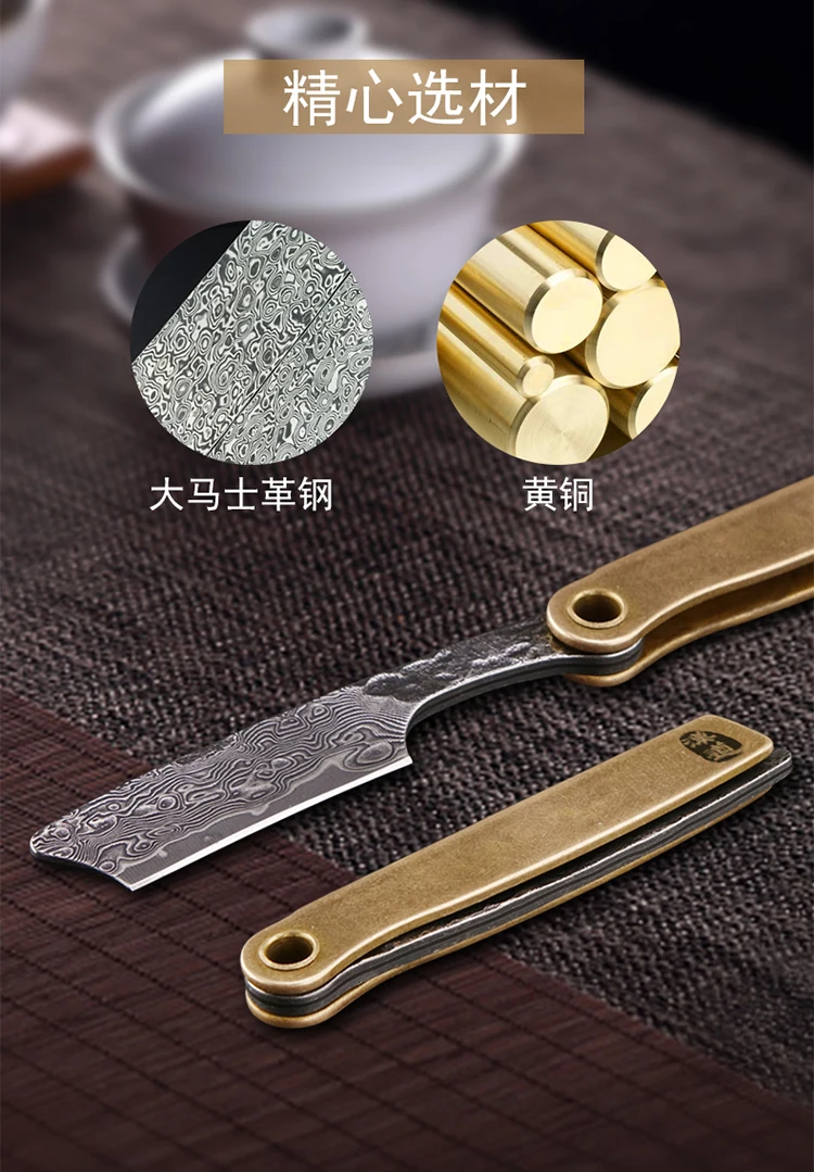 HX Outdoors DM-017 MINI Tactical Folding Blade Knives Damascus Stainless Steel Keychain Knife Outdoor Tools