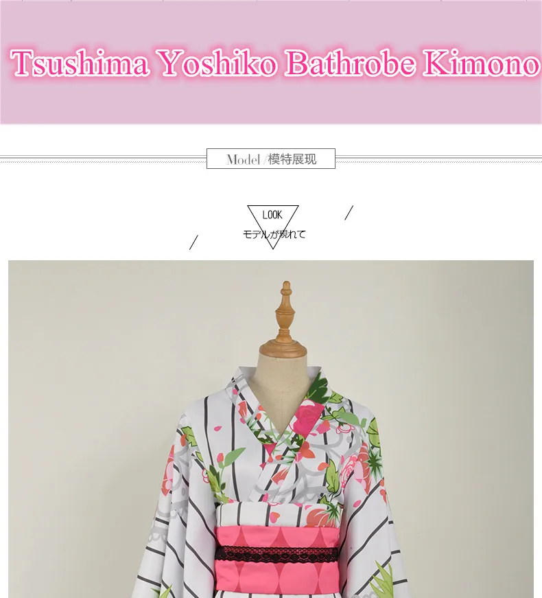 Аниме! Lovelive Aqours Цусима Есик халат кимоно прекрасный платье лолиты форма Косплэй костюм на заказ Размеры Бесплатная доставка