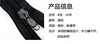 8# 10# Nylon zipper luggage tent fishing bag explosion-proof double-sided / thick zipper 2m 5m ► Photo 1/5