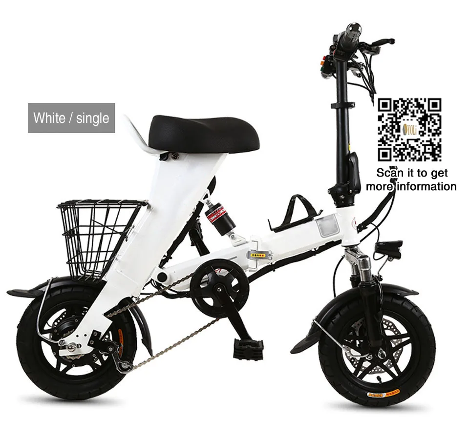 mini electric bike price