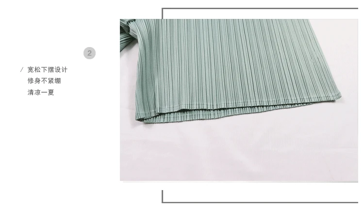 5063details_14.gif