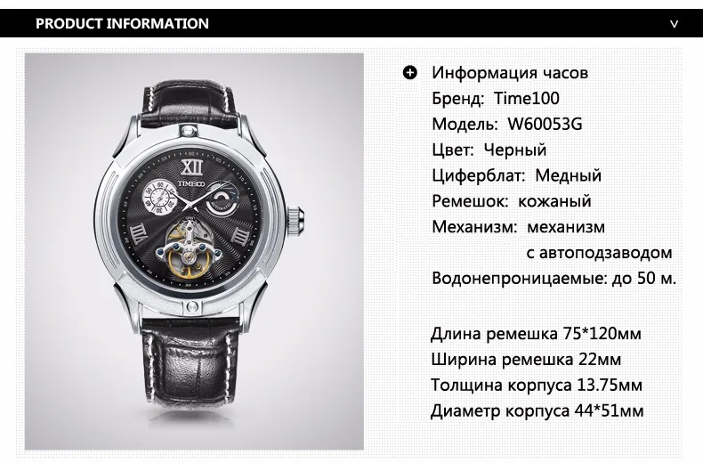 W60053G_01