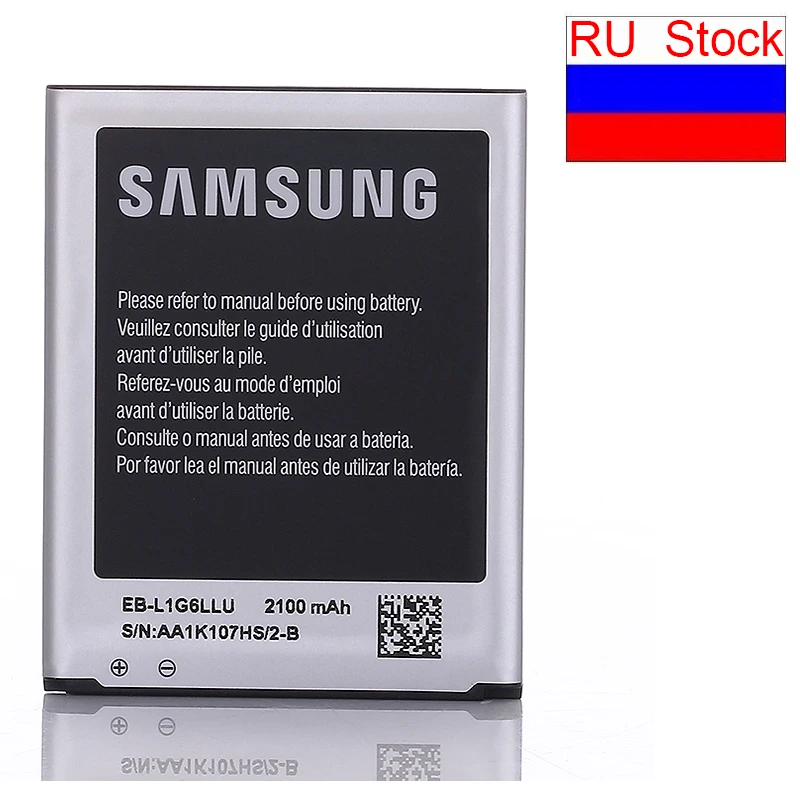 

Ship from RU Stock SAMSUNG Original 2100mah Mobile Batteries For Samsung Galaxy S3 i9300 I9305 i9082 i9128v i879 I535 T999 L710