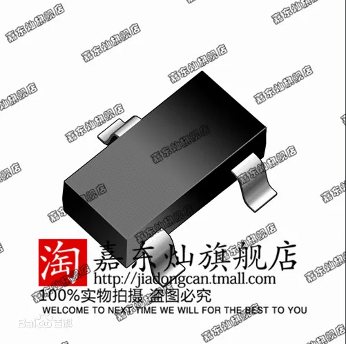 5 шт. STM810R STM810RWX6F SOT233 100% новый оригинальный | Электронные компоненты и