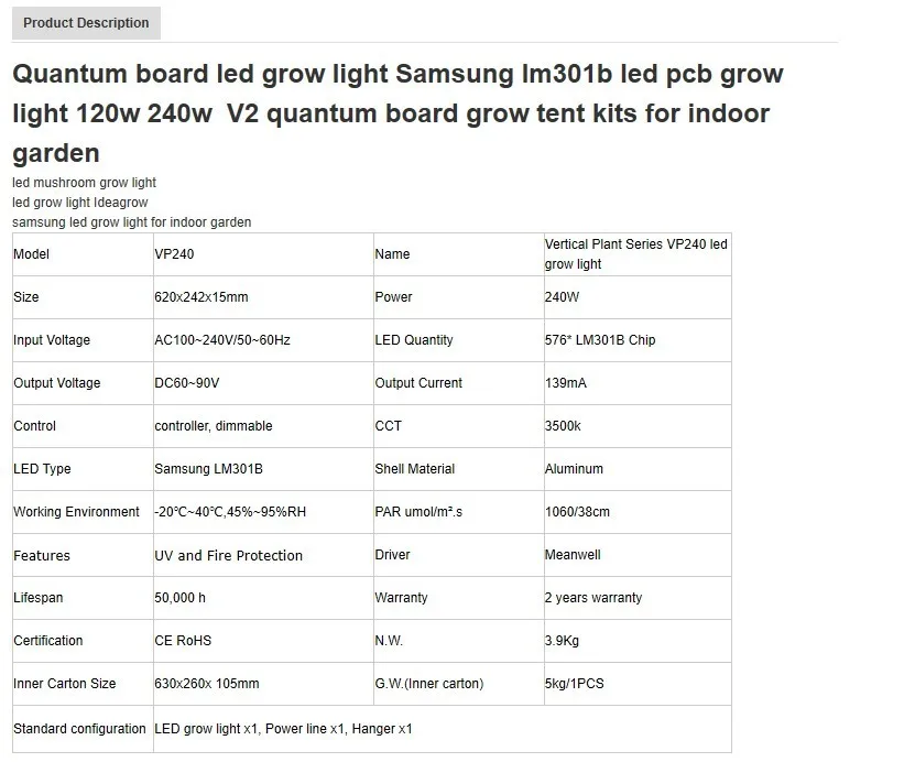 Quantum board led grow light samsung lm301b led pcb grow light 120 Вт 240 Вт V2 quantum board Набор для гроутента для внутреннего сада