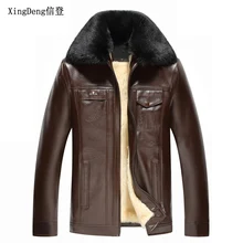 XingDeng модные деловые куртки с отложным воротником мужские свободные водонепроницаемые мужской из искусственной кожи Теплые повседневные топы Одежда Плюс 4XL