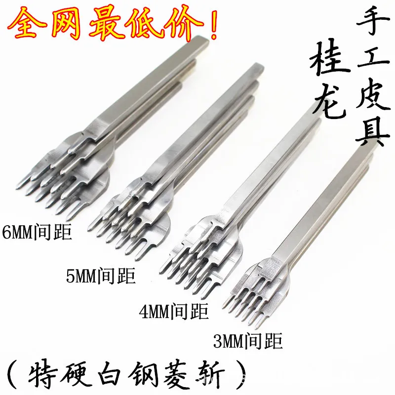 

DIY Handmade Leather Tools Special White Gangling Cuts Flat Cable Spacing 3/4/5/6mm Ling Cut Chamfer Tool