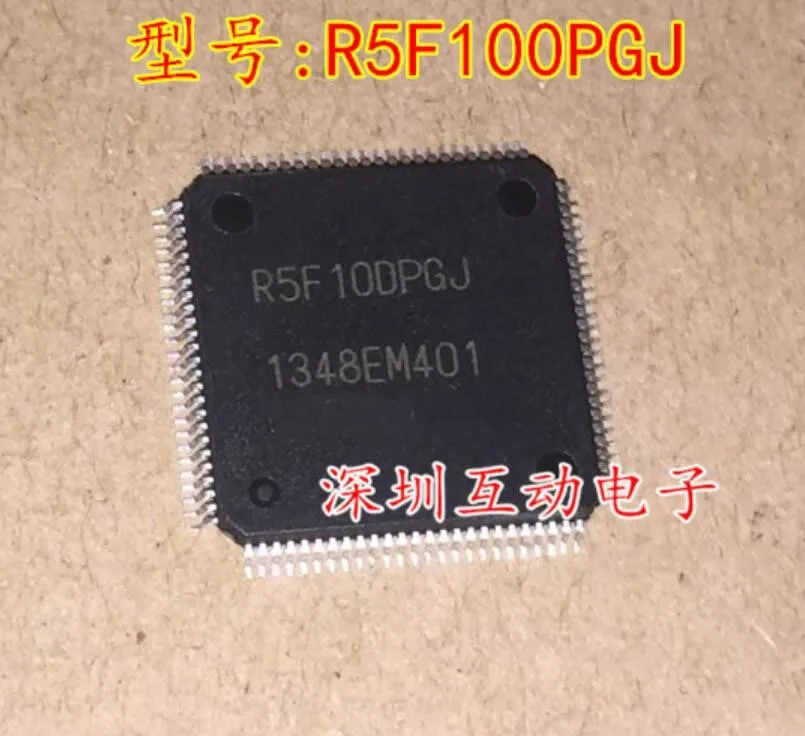 

Module R5F100PGJ MC908LJ12CFUE AP6110 S29AL016D90BFI02 AER04220 ADSP-BF539 1PCS-10PCS Original authentic and new Free Shipping