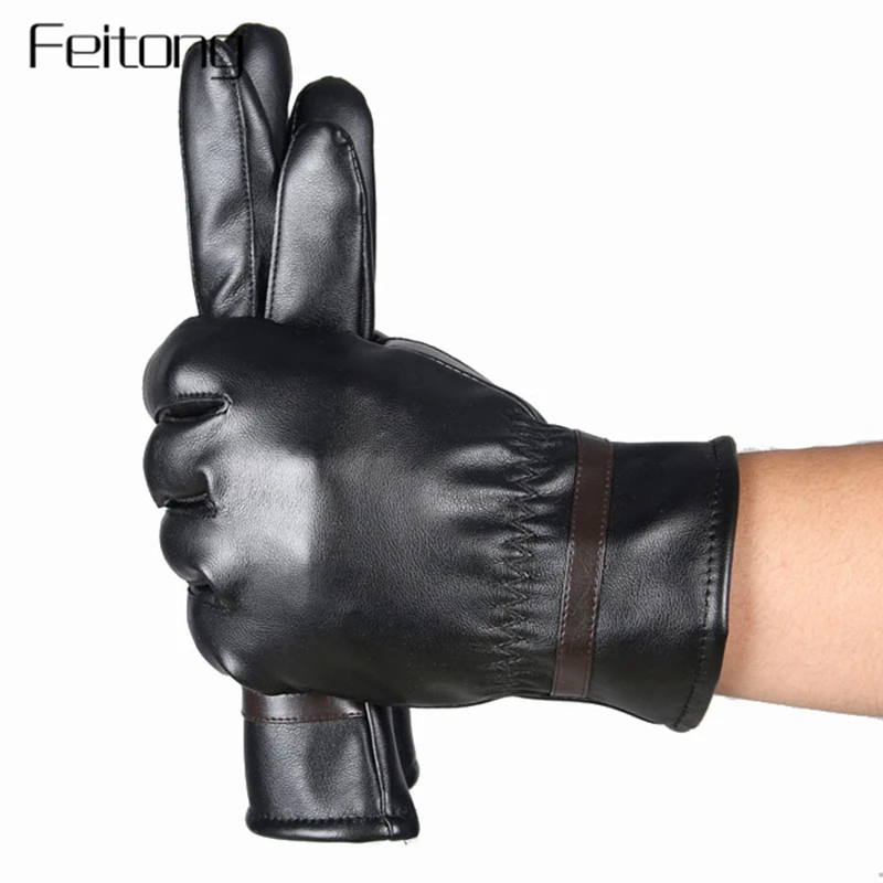 Тактические перчатки мужские роскошные кожаные военные мотоциклетные перчатки для вождения зимние теплые рукавицы для рук женские