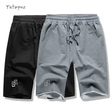 Шорты в уличном стиле мужские тренировочные брюки с завязками мужские однотонные хлопковые шорты повседневные шорты для бега летняя спортивная одежда брюки