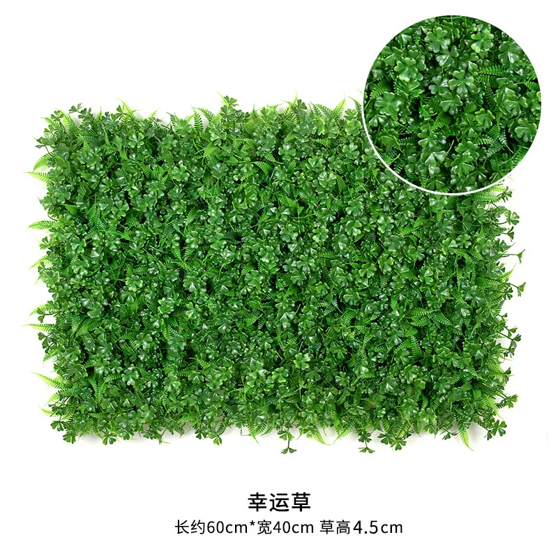 Завод 40x60 см Размеры несколько типов популярный искусственный цветок зеленая растительность для стены домашний декор, Зеленый завод пластиковая гирлянда - Цвет: XINGYUNCAOCAOPING