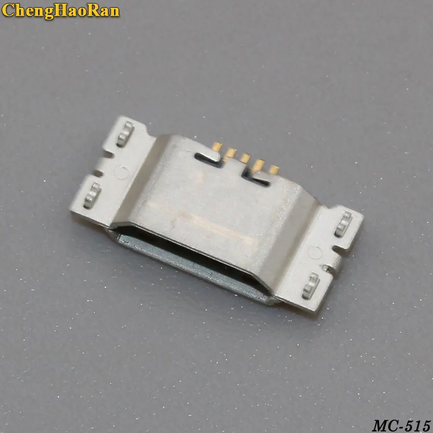 MC-515E