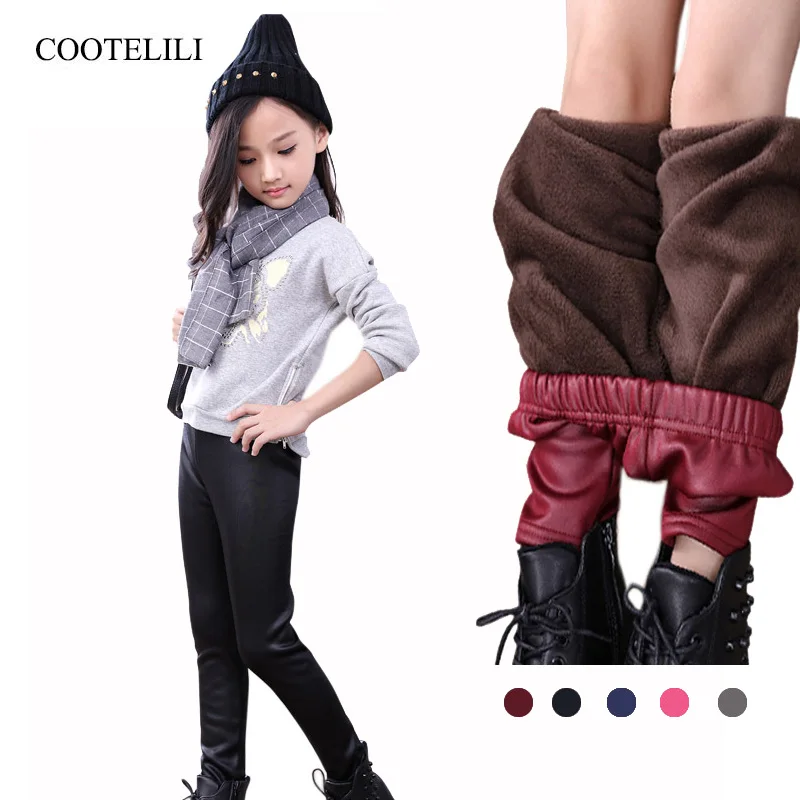 Брюки Карандаш COOTELILI Детские Зимние из искусственной кожи 90 150 см|leggings for children|kid girl