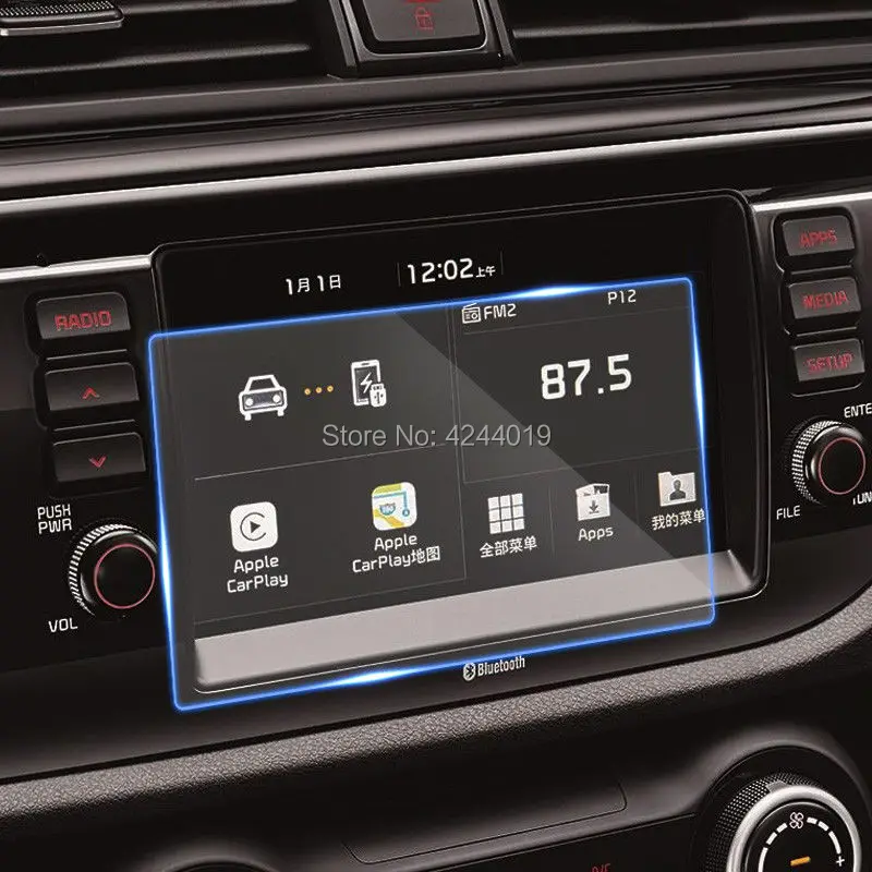 Tommy автомобильный Стайлинг gps навигационный экран Стеклянная Защитная пленка-стикер автомобильный DVD Защитная пленка для KIA Sorento авто аксессуары