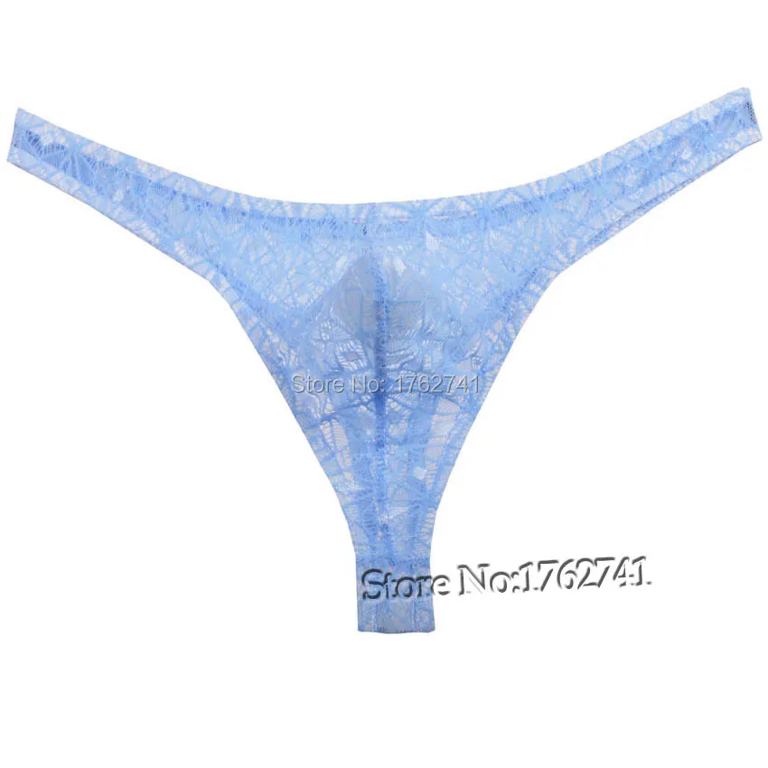 MU247_Light Blue_