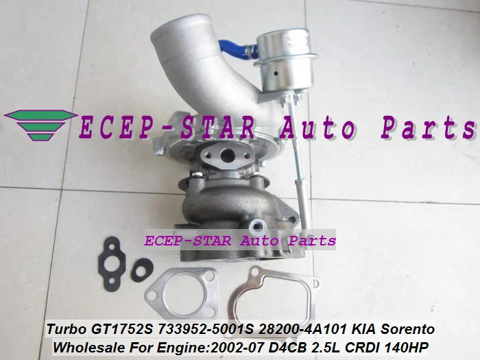 GT1752S 733952-5001 S 733952-0001 28200-4A101 28201-4A101 733952 282004A101 Turbo для KIA SORENTO 2002-07 D4CB 2.5L ЦНИИ 140HP