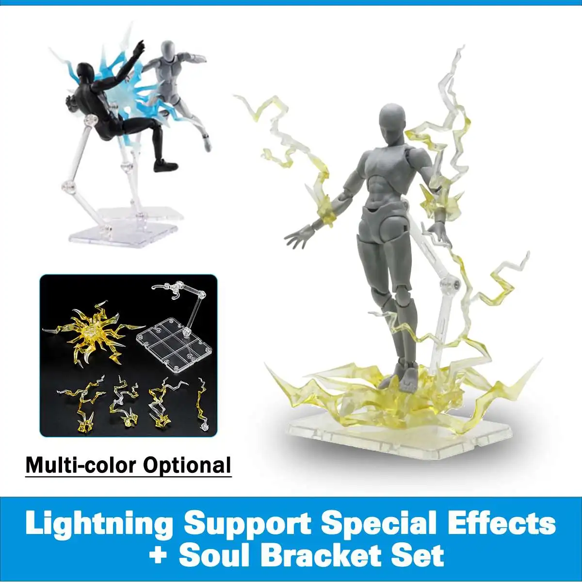 

For Lightning Bracket Special Effects Burning Flame Effects Yellow Purple Black Blue For Kamen Rider For Gundam For Saint Seiya