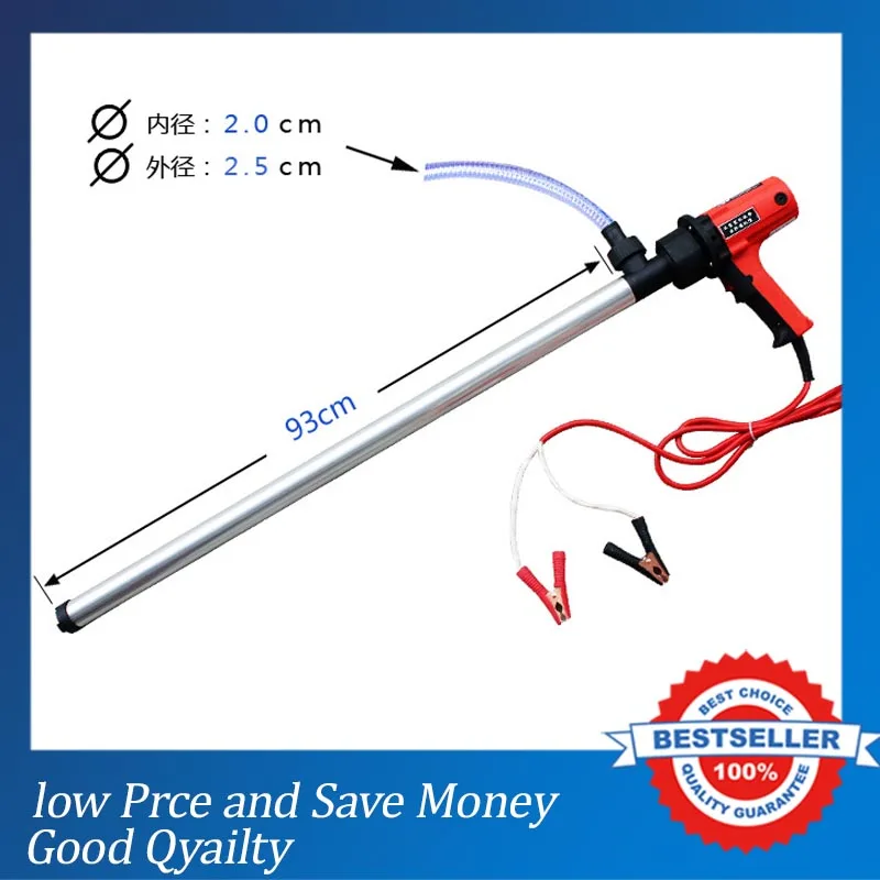 

12V/24V DC Power 100L/min Fuel Oil Pump For Liquid Below 200CPS